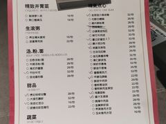 -喜记顺德菜(南昌万象城店)