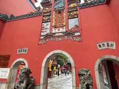 -火宫殿·小吃王国(坡子街店)