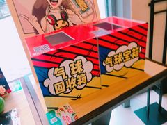 -必胜客(吾悦国际广场店)
