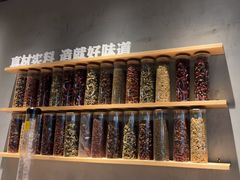 -木屋烧烤(南山蛇口招商花园城店)