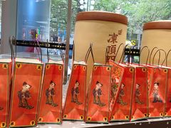-LELECHA乐乐茶(新街口大洋店)