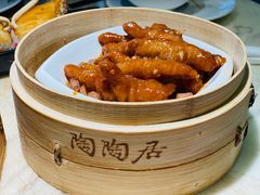 -陶陶居酒家(SM二期购物广场店)