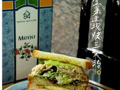 -西关84·History·Art·Cafe