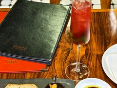 -Ponte 意大利餐厅