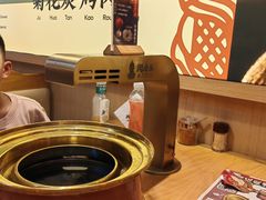 -闻老头·菊花炭烤肉(D11店)