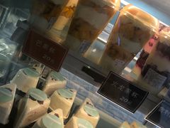 -迦南·甜品蛋糕(传媒店)