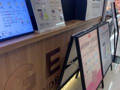 -霸王茶姬(常熟印象城店)