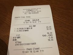 -星巴克臻选(天津鲁能中心一店)