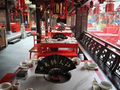 -小龙翻大江文化火锅(宽窄店)