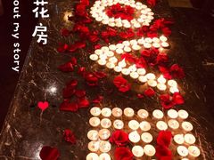 -梦都海鲜酒家(万达广场江桥店)