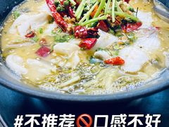 -盏簋品味馆(沙溪店)