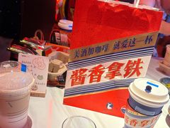 -瑞幸咖啡(星河WORLDCOCOPark店)