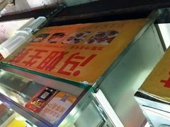 -冯姐生蚝(迎宾广场店)