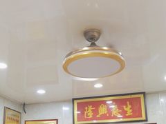 -金原鸭血粉丝汤总店(锁金村店)