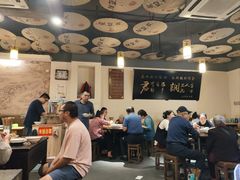 -张豆花(碚峡路店)