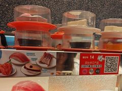 -争鲜回转寿司(朝北大悦城店)