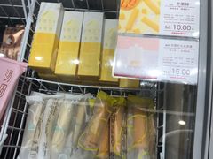 芒果棒-好利来(高新枫叶广场店)