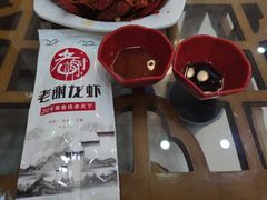 -老谢龙虾(芜湖路店)