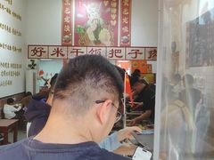 -刘小忙把子肉(北园大街总店)
