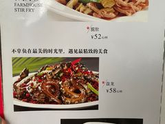 -高子烧鸡公(五里堆路店)