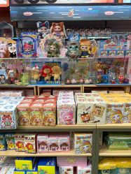 -哈姆雷斯(王府井百货大楼店)