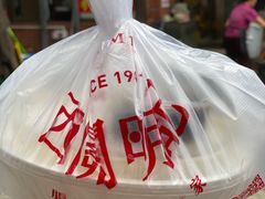 -西关明记肠粉(荔枝湾店)