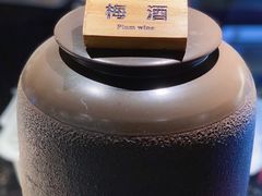 -钱小奴创意自助餐厅·原切谷饲安格斯畅吃(宁波慈溪爱琴海店)