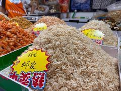 -中国农业博物馆