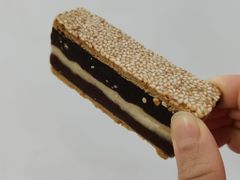 三色夹糕-稻香村(观前街店)