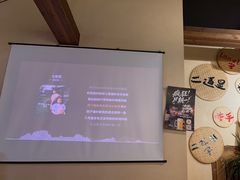 -00后的烤串·扬州地标烧烤(大运河博物馆店)