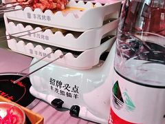 -丰茂烤串(全国首店)