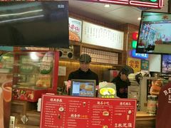 -美芝莲(领展购物广场中关村店)