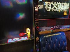 -唱吧麦颂KTV(松江五龙商业广场店)