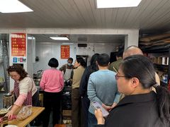 -荣巷小馄饨(荣巷店)