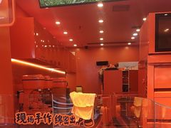 -KUMO KUMO甜品·冰淇淋(深圳壹方城店)