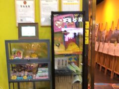 -杨梅红艺术教育(水贝教学中心)