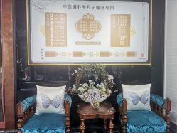 点击看大图 -保丽宝泰母婴护理院·月子中心·产康·中医(常州店)