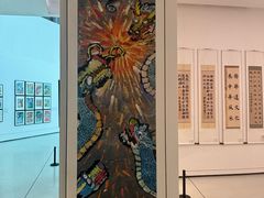 -四川美术学院美术馆