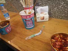 -炸物局(泊富I CITY店)