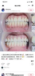 -优加东京秀烫染SALON