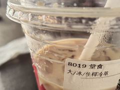 -Tims天好咖啡·贝果(拉斐尔云廊店)