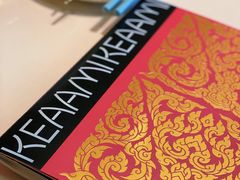 -KEAAMI 摩登泰 by TIAGO(颐堤港店)