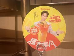 -海底捞火锅(石厦时代广场店)