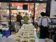 -回坊马二饺子馆