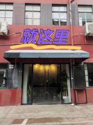 -后宫·古装汉服京剧儿童亲子全家福摄影