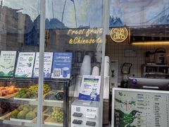 -茶百道(百脑汇店)