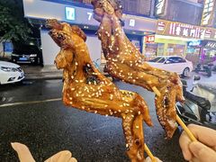 -神府路壹号·海鲜烧烤排档(三坊七巷店)