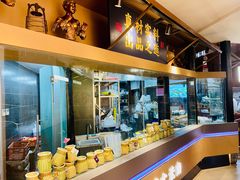 -芸南道·过桥米线(昆明老街旗舰店)