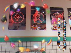 大堂-五条人糖水铺-宽厚里店