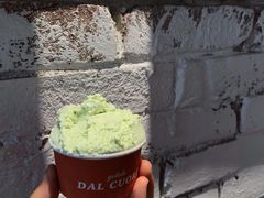 -Dal Cuore 达可芮冰淇淋(陕西北路店)